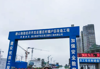 塔吊租赁厂家,保定塔吊租赁,塔吊出租
